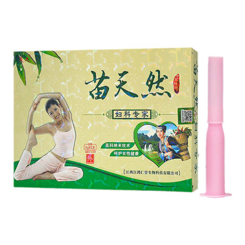 苗天然芙友妇科专家成人凝胶
