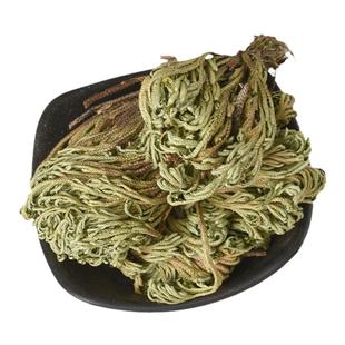 卷柏 九死还魂草正品中药材500g包邮石柏粉 不死草 还阳草 长生草