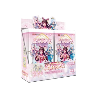 正版星卡梦少女卡片盲盒12花神贴纸花语日记第五季周边奇遇版卡牌
