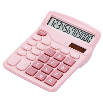 可爱计算器办公会计专用计算机