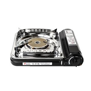 脉鲜卡式炉户外炉具防风红外线瓦斯炉燃气煤气炉野炊烧烤火锅炉子