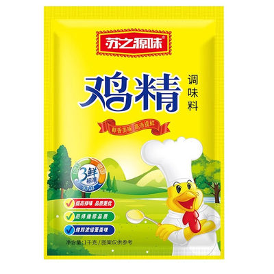 鸡精调料鸡粉家用1000g调味火锅土鸡精鸡精大袋10包/整箱商用