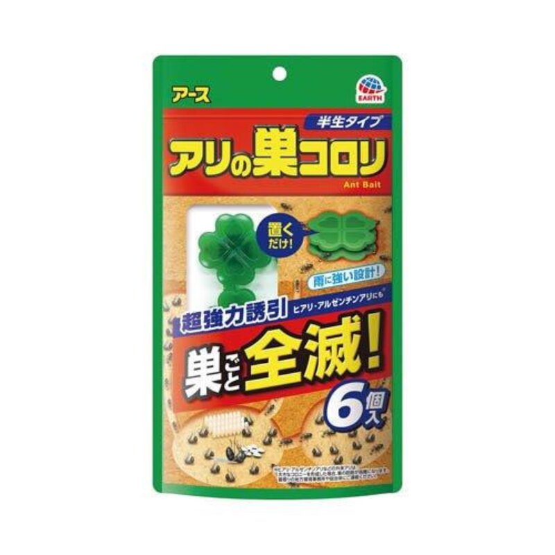 地球制药 诱饵式杀蚁剂灭蚁药独立毒饵6个装日本制造半生强力诱引