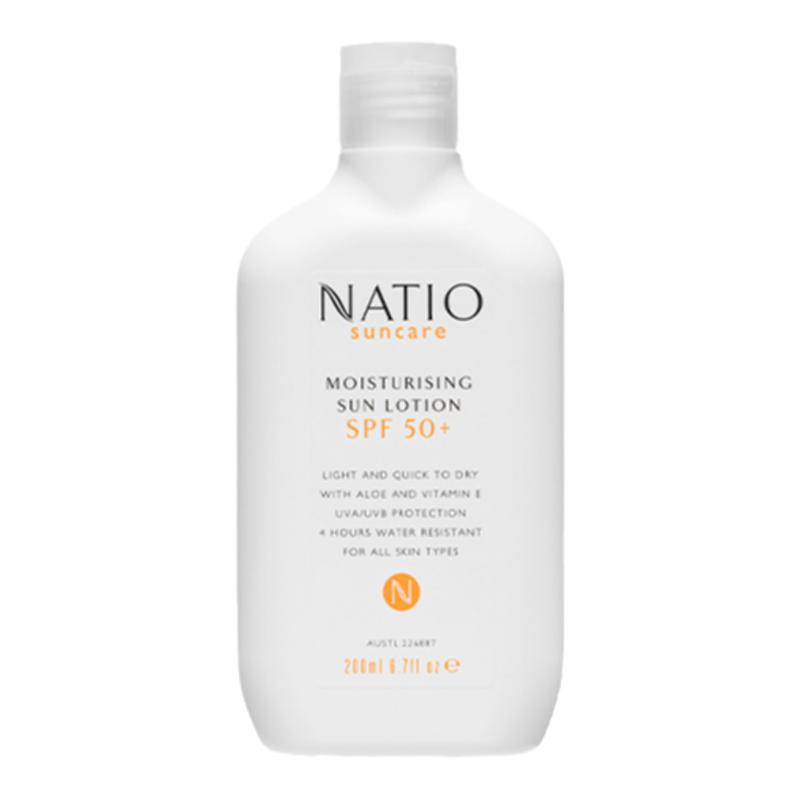 NATIO保湿防晒霜SPF50+ 200ml耐晒面部隔离清透滋润小白瓶军训