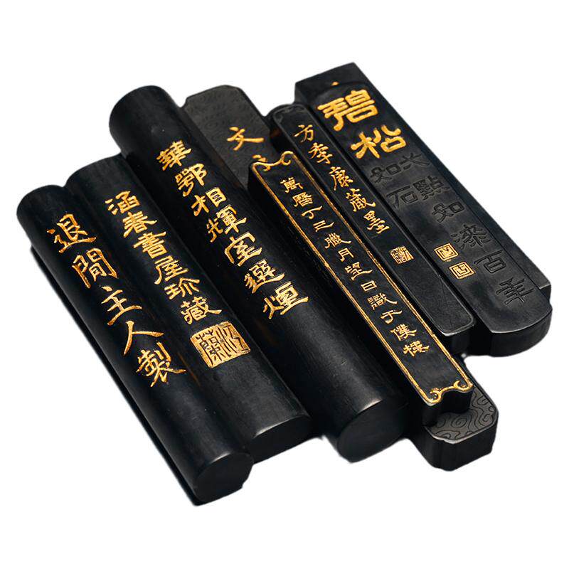 五石漆墨油烟墨书法专用作品墨