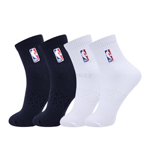 NBA男子中筒休闲运动袜子亲肤网眼透气吸汗棉袜男跑步篮球袜子2双