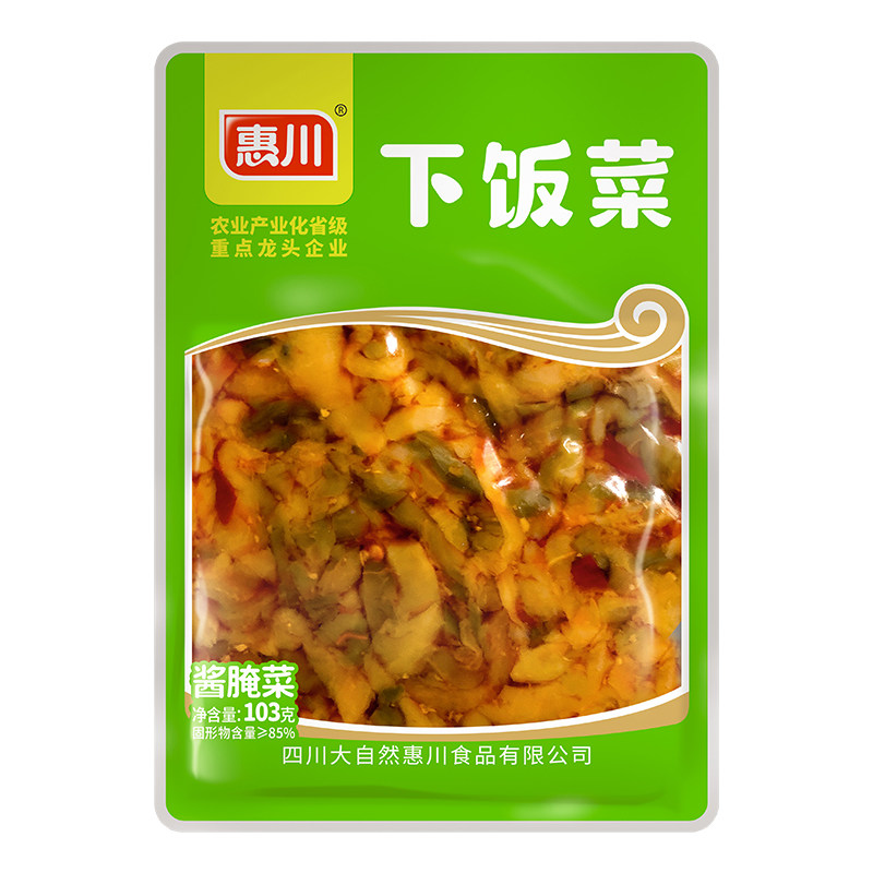 惠川榨菜酸豆角103g四川眉山泡菜