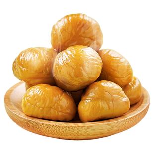 即食板栗仁熟食油栗子去壳独立包装坚果炒解馋零食小吃休闲食品