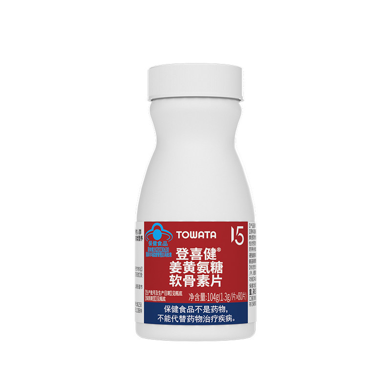 TOWATA 登喜健 姜黄氨糖软骨素片  80片