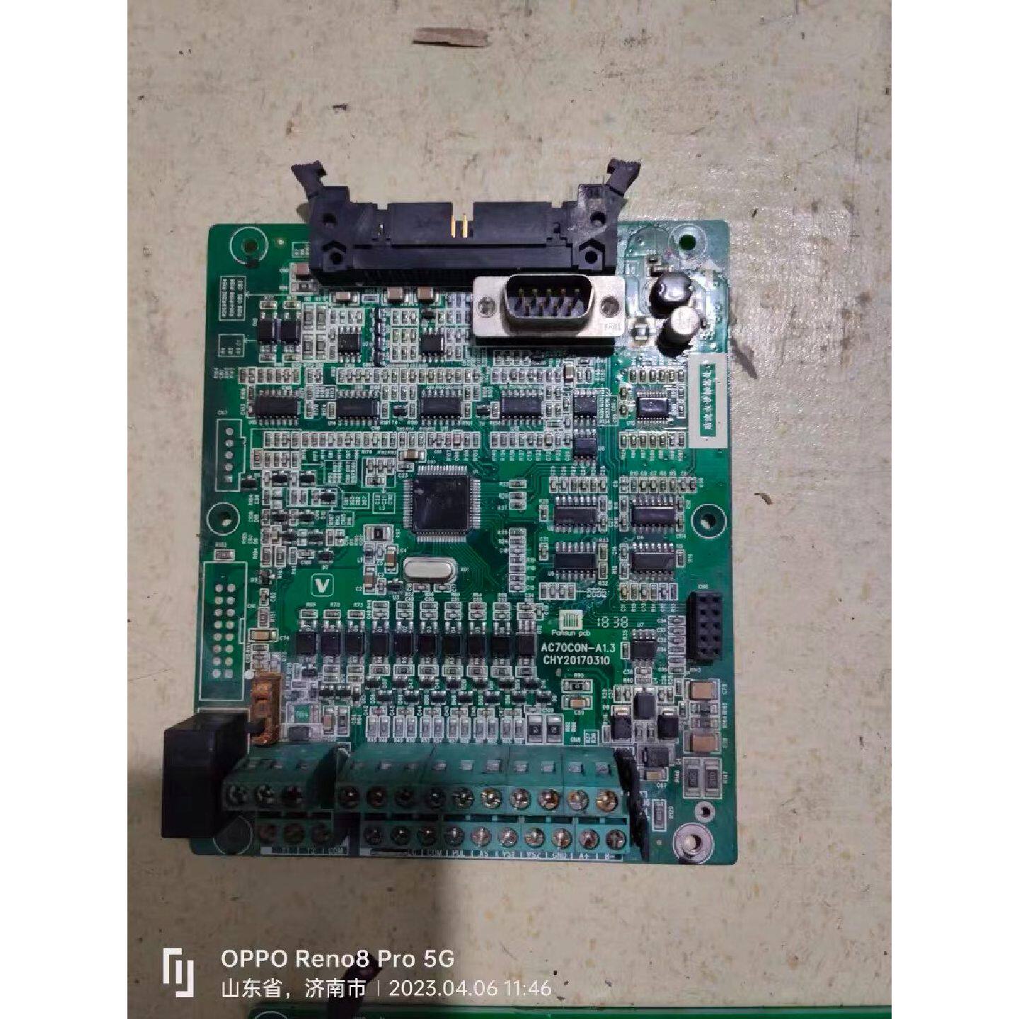AC70 伟创 系列45kw 55kw 75kw图片