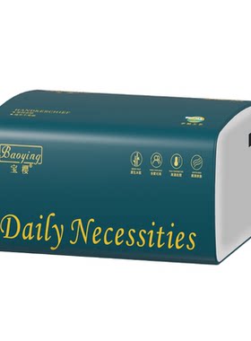 桃花郎抽纸家用商用批发