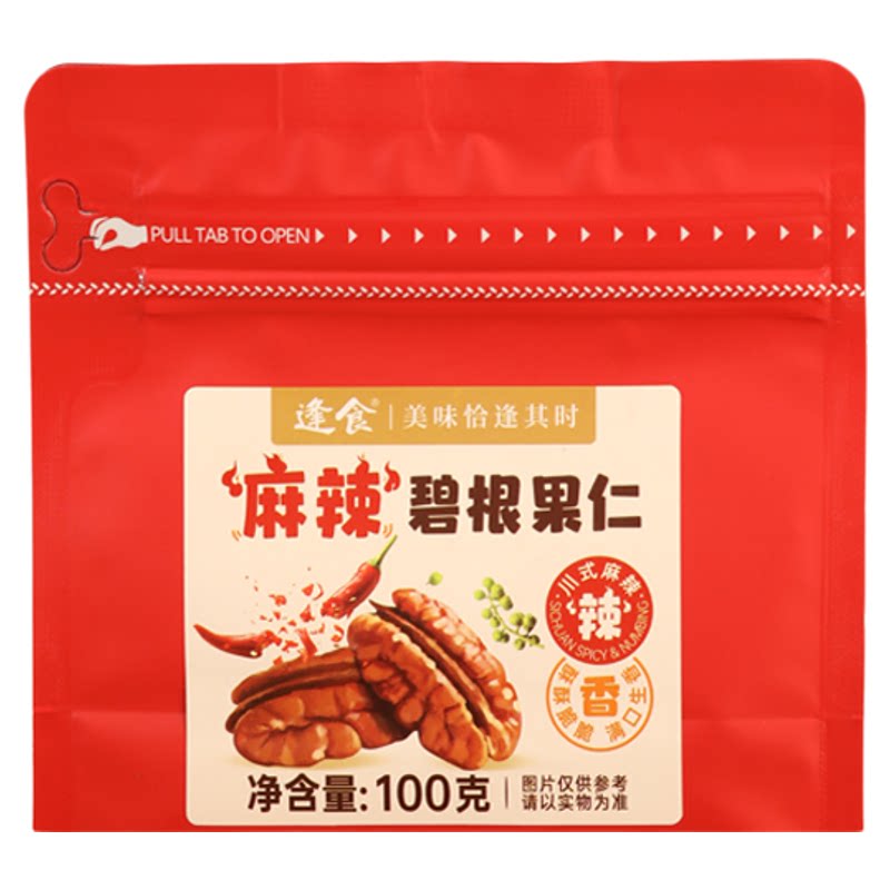 逢食麻辣碧根果仁烘烤坚果仁