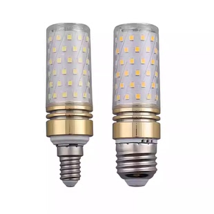 螺口led灯泡节能灯超亮大小螺旋纹e27e14三色变光玉米吊灯电灯泡