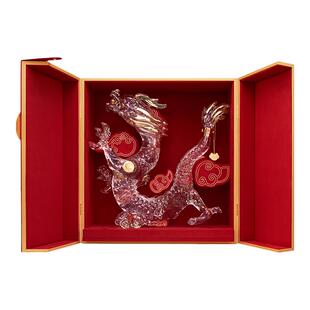 【年货抢购中】五粮液甲辰龙年生肖酒(升龙陈酿款)1.5L收藏官方