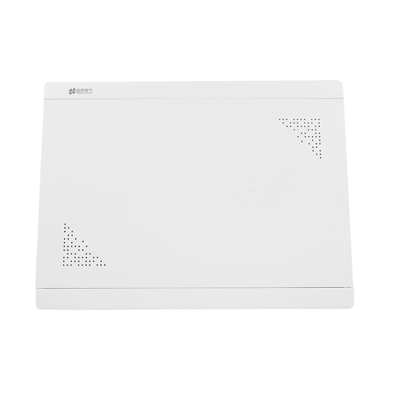 志尚室内全塑弱电配电箱*400光纤300箱暗多媒体入户家用装箱