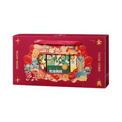 【高档礼盒】糕点礼盒送礼走亲戚