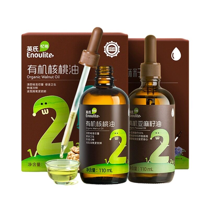 【下单即赠】英氏核桃油宝宝食用油辅食油牛油果婴幼儿专用调味品