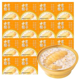 方家铺子即食花胶鱼胶正品天然胶原蛋白营养品生椰燕麦花胶羹孕妇