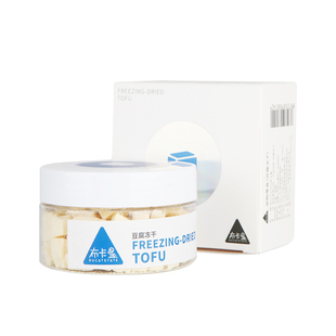 布卡星仓鼠冻干豆腐块小零食包邮营养躺手金丝熊花枝刺猬粮食用品