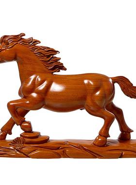 生肖马办公室黄花梨木雕