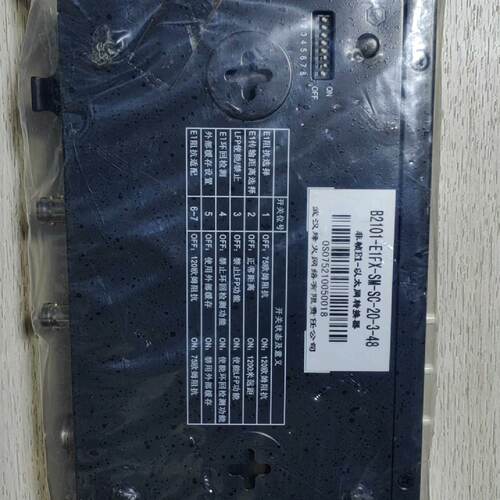 溢价-烽火B2101-E1FX一SM一SC一20一3一48非桢E1
