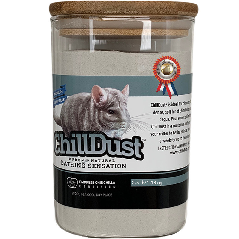 浴沙龙猫Chilldust原装进口美国