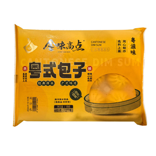 金味港式流沙包广式早茶点心速冻早茶冷冻包点爆汁蛋黄流沙包480g