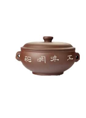 帝锅电汽锅宜兴紫砂煲汤锅养生