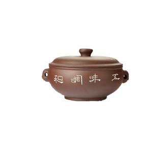 帝锅电汽锅鸡汽锅宜兴紫砂锅陶瓷煲汤锅家用非云南建水紫陶瓷气锅