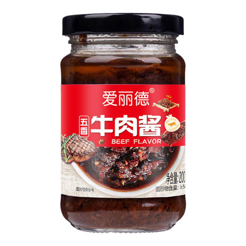 爱丽德五香牛肉酱微辣下饭酱红烧牛肉酱拌面拌饭酱神器电视同款