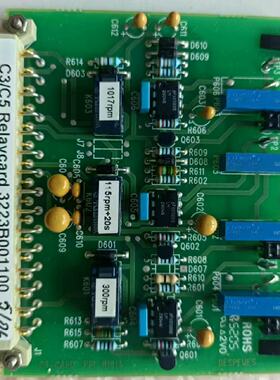 瓦锡兰C3/C5 Relaycard，型号3223B0011议价