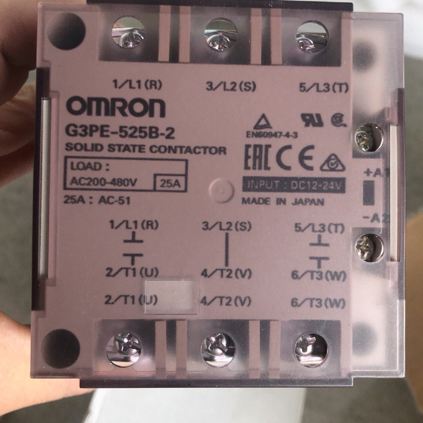 议价欧姆龙固态继电器G3PE-525B-2