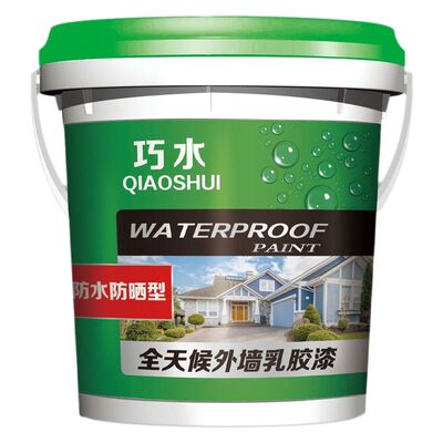外墙漆防水防晒墙面乳胶漆涂料