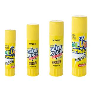晨光文具无甲醛固体胶强力高粘度胶棒 快干大容量幼儿园儿童学生专用手工课DIY固体胶办公财务专用胶水实惠装