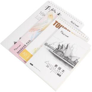 8K加厚素描本16K速写本8开纸彩铅画画图画册本A4/B5马克笔用本绘画本儿童A5手绘水彩本学生美术生专用绘图本