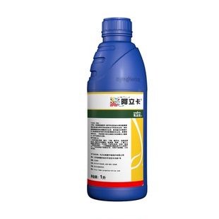 先正达阿立卡噻虫嗪高效氯氰菊酯绿叶蝉白粉虱吊丝虫农药杀虫剂HD