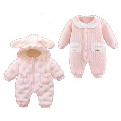 英国Carbaby高端新生婴儿见面礼