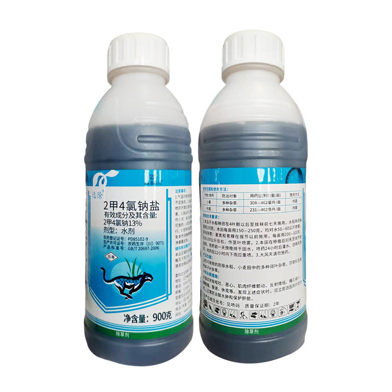 2甲4氯钠一年生阔叶杂草专用除草剂二甲四氯化钠小麦除草农药正品