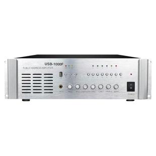 丹邦 2000W大功率定压功放机纯后级分区音柱校园公共广播系统功放