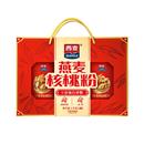 爆款返场西麦燕麦礼盒1KG
