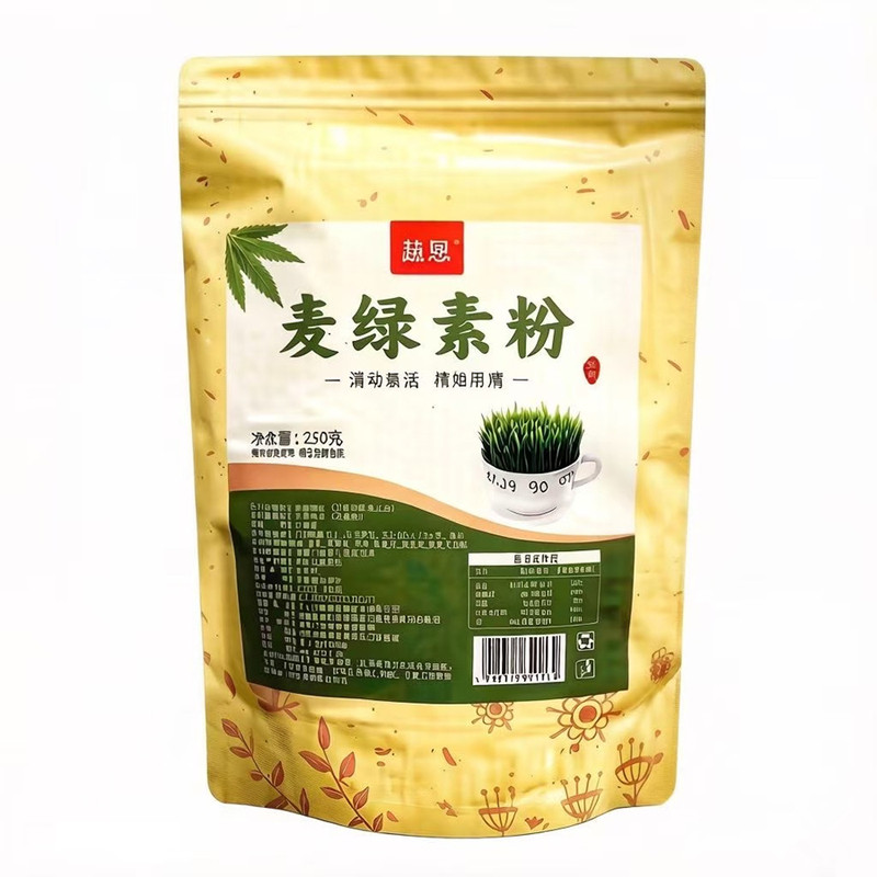 纯小麦苗粉 超细粉 小麦嫩苗粉 小麦草粉 麦绿素粉包邮
