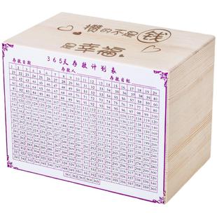 2025年新款存钱罐只进不出女孩网红男孩儿童成人款保险盒箱储蓄罐