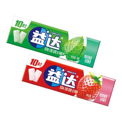 益达无糖口香糖10粒装新品