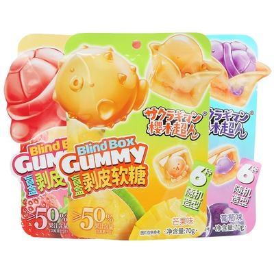 3D动物造型盲盒剥皮软糖樱木超人