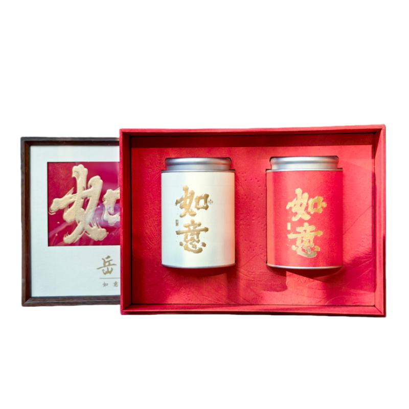 岳西高山老树翠兰特级茶礼盒装