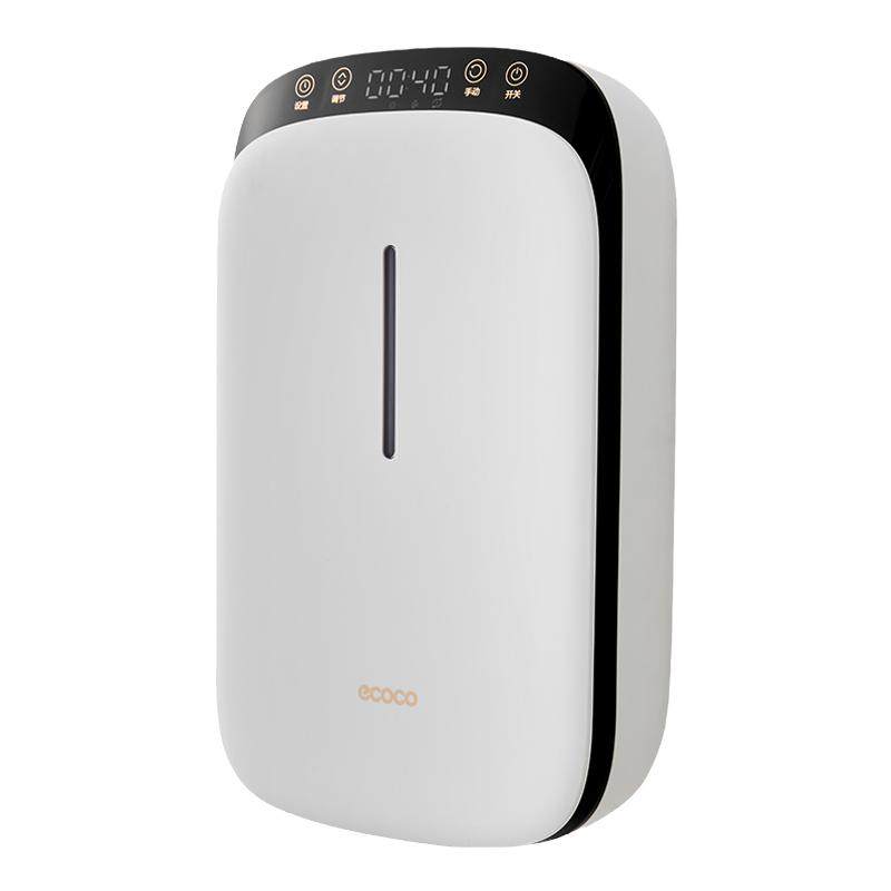 ecoco消毒筷子筒收纳盒带烘干一体壁挂式筷笼勺子智能厨房消毒机