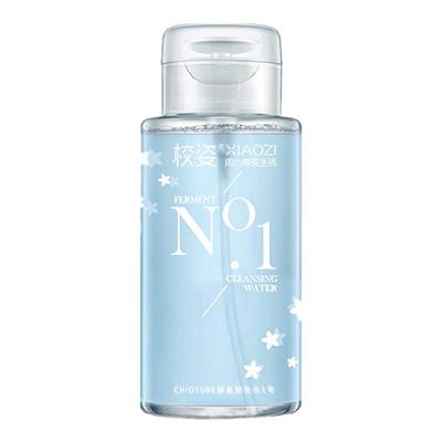 面部清洁卸妆水卸妆液深层清洁