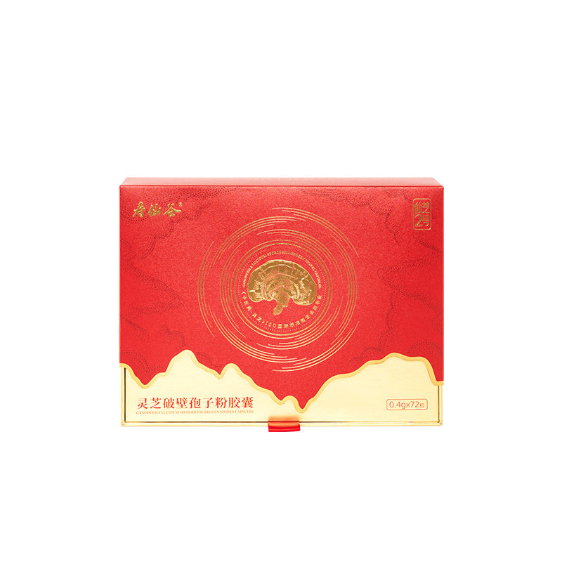 寿仙谷破壁灵芝孢子粉胶囊含量高