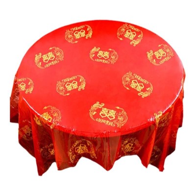 喜庆圆形订婚红桌布圆餐桌1米8结婚酒席2米的大圆桌桌布一次性