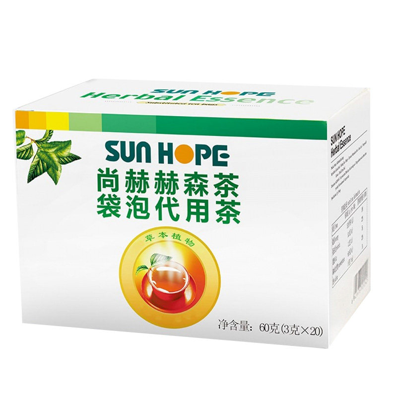 尚赫赫森茶官方正品专柜肠清茶辟谷餐酵素新款四盒一组无糖送试用